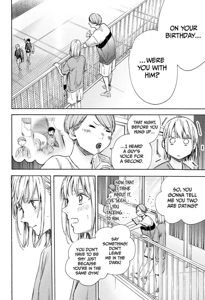 Blue Box Chapter 55 image 16_optimized